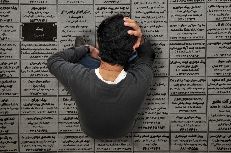 سایه شوم بیکاری بر زندگی مردم همدان / جوانان چشم انتظار گام‌های بلند تدبیر و امید در سفر کوتاه رئیس جمهور