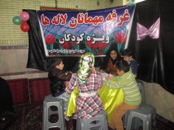 گزارش تصویری/ یادواره 14 سجاده نشین ره عشق