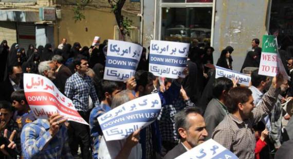 حضور با شکوه بانوان همدانی در راهپیمایی علیه جنایات آل سعود و حامیانش در یمن