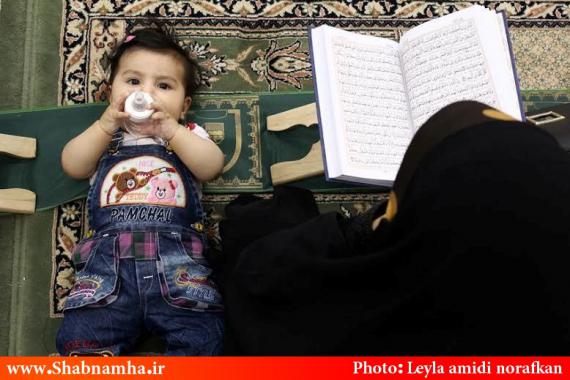 گزارش تصویری/محفل انس با قرآن در حسنیه امام همدان 