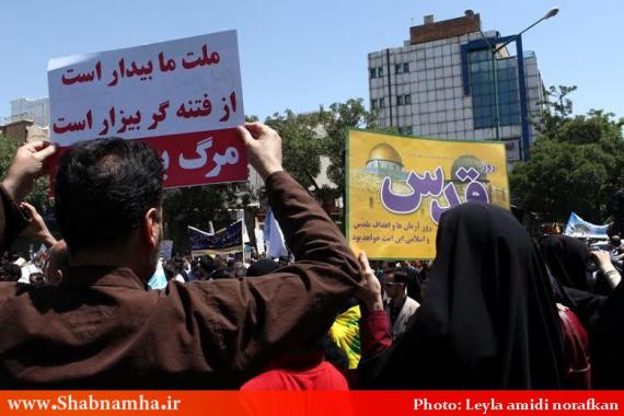 حضور با شکوه بانوان همدانی در راهپیمایی روز قدس /به روایت تصویر 