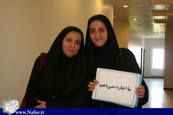  خبرنگاران همدان به کمپین #ما-هم-اجازه-نمی دهیم پیوستند+ تصاویر 