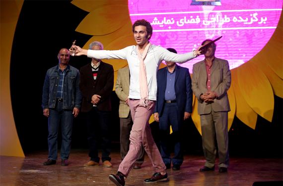 آئین اختتامیه جشنواره بین المللی تئاتر کودک و نوجوان در همدان+تصاویر