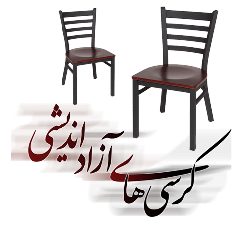 دانشجویان باید مقدمات جامعه مهدوی را فراهم کنند/رشدعلمی ‌‌باید اولویت اساسی یک دانشجو باشد