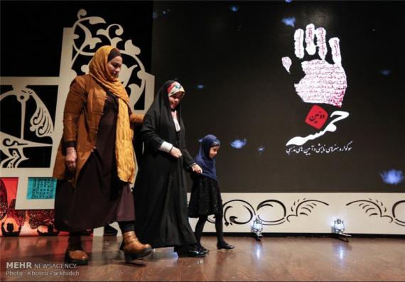 قول نرگس آبیار به دختر شهید مدافع حرم 