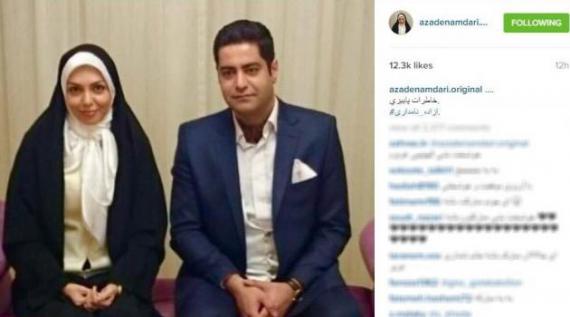 عکس/ همسر جدید آزاده نامداری 