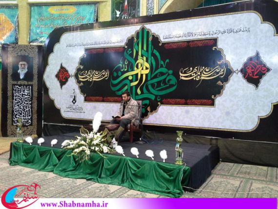 گزارش تصویری/ مراسم سوگواری مادر سادات در همدان 
