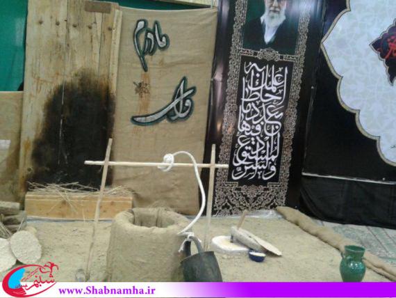 گزارش تصویری/ مراسم سوگواری مادر سادات در همدان 