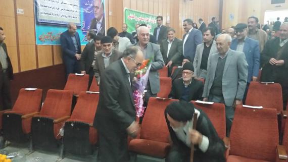 شبنم ها , دکتر عبدالله نصرتی, استاد زبان و ادبیات فارسی, مراسم نکو داشت, shabnamha
