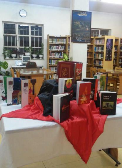 شبنم ها , بازدید دانش آموزان, کتابخانه کوثر همدان, هفته کتاب و کتابخوانی, shabnamha
