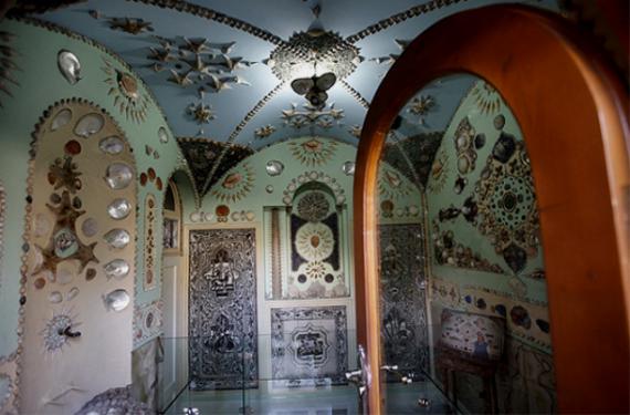 shabnamha.ir , shabnamha , afkl ih , شبنم ها , شبنم همدان , گران ترین خانه جهان , موزه مقدم; 