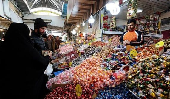 آجیل کهنه,آجیل جلا داده شده,shabnamha.ir,شبنم همدان,afkl ih,شبنم ها