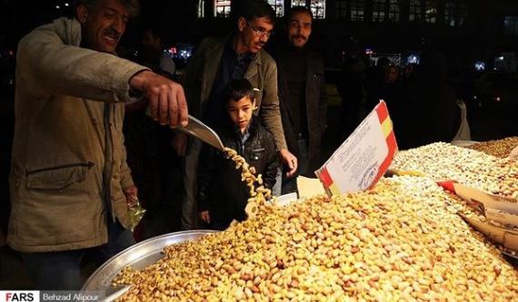 آجیل کهنه,آجیل جلا داده شده,shabnamha.ir,شبنم همدان,afkl ih,شبنم ها