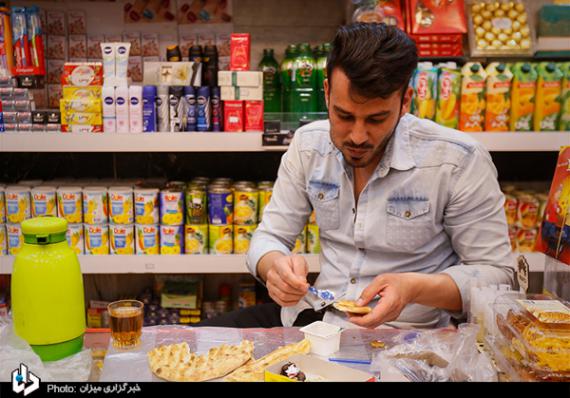 ماه رمضان,مهمانی خدا,shabnamha.ir,شبنم همدان,afkl ih,شبنم ها
