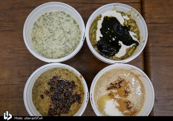 ماه رمضان,مهمانی خدا,shabnamha.ir,شبنم همدان,afkl ih,شبنم ها