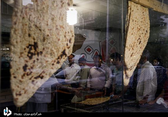 ماه رمضان,مهمانی خدا,shabnamha.ir,شبنم همدان,afkl ih,شبنم ها