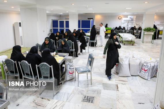 حرم مطهر رضوی,غذای متبرک,مهمانسرای امام رضا,shabnamha.ir,شبنم همدان,afkl ih,شبنم ها