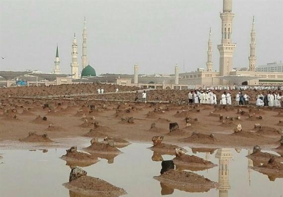 باران,رحمت الهی,قبرستان بقیع,shabnamha.ir,شبنم همدان,afkl ih,شبنم ها