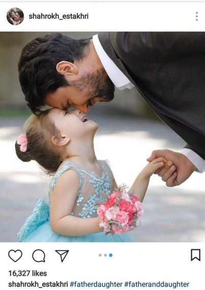 شاهرخ استخری,اینستاگردی,پناه استخری,shabnamha.ir,شبنم همدان,afkl ih,شبنم ها