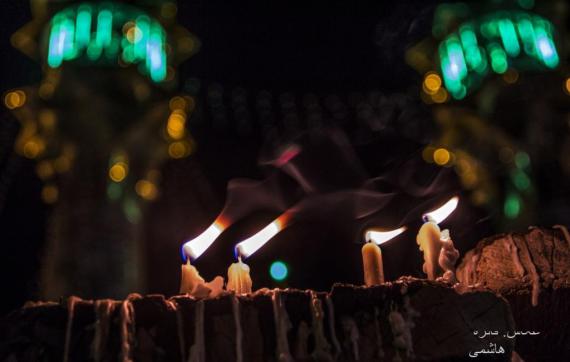 شام غریبان,امام حسین(ع),همدان,shabnamha.ir,شبنم همدان,afkl ih,شبنم ها