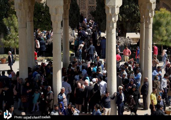 بزرگداشت حافظ,حافظ,شیراز,shabnamha.ir,شبنم همدان,afkl ih,شبنم ها