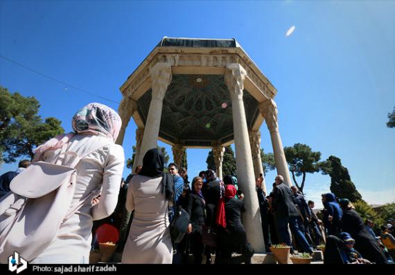 بزرگداشت حافظ,حافظ,شیراز,shabnamha.ir,شبنم همدان,afkl ih,شبنم ها