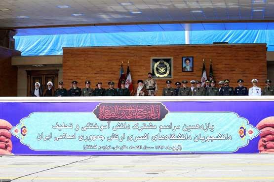 آیت الله خامنه ای,دانشگاه افسری,مراسم دانش آموختگی,shabnamha.ir,شبنم همدان,afkl ih,شبنم ها