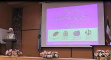  زنان ,سعادت ,جامعه ,آسیب ها,زنان شایسته 