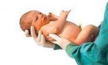 زایمان ، مادر ، زن ، زنان ، بارداری ، سزارین ، زایمان طبیعی ، متخخص نوزاد ، زنان و زایمان ، اداره سلامت مادران ، ترکستانی زایمان ، مادر ، زن ، زنان ، بارداری ، سزارین ، زایمان طبیعی ، متخخص نوزاد ، زنان و زایمان ، اداره سلامت مادران ، ترکستانی