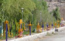 پارک ها,لوازم ورزشی,بانوان,
