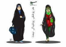 شما یک خانم چادری جذاب هستید، لایک!