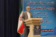 مدیریت اداری کشور در پساتحریم نیازمند بازنگری است