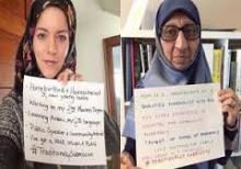 اعتراض توئیتری زنان مسلمان به نخست وزیر انگلیس 