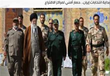 گزارش مضحک تلویزیون عربستان از انتخابات ایران
