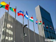 سازمان ملل را به کدام حساب واریز می کنند ؟؟؟؟