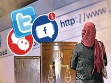 هشدار پلیس فتا درباره کلاهبرداری اینترنتی در قالب سایت همسریابی