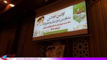 اجلاس, مشاورین امور زنان و خانواده ها, امر به معروف و نهی از منکر