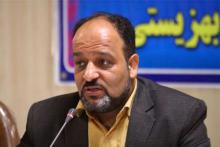 مدیرکل بهزیستی ,اکبر سوری, رصد خانه سلامت,همدان 