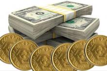اقتصادی,قیمت,شبنم ها,سکه,طلا,ارز,دلار,یورو