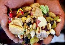 شبنم ها , afkl ih, شب یلدا , shabnamha.ir,  کانون اسلامی خواهران