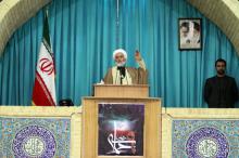 شبنم ها, shabnamha, امام جمعه همدان, محمدی, afkl ih, shabnamha.ir