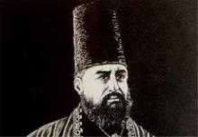 امیرکبیر,عقدنامه,خوهر ناصرالدین شاه,shabnamha.ir,شبنم همدان,afkl ih,شبنم ها