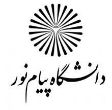 جشنواره ملی ایده وطرح فناوری,جشنواره,دانشگاه پیام نور,همدان,رتبه چهارم,shabnamha.ir,شبنم همدان,afkl ih,شبنم ها