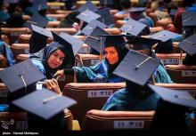 بنیاد ملی نخبگان,اعطای تسهیلات,دانشجویان برتر,shabnamha.ir,شبنم همدان,afkl ih,شبنم ها