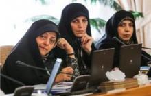 دولت روحانی,زنان کابینه روحانی,حمایت از حقوق زنان,وزیران زن,shabnamha.ir,شبنم همدان,afkl ih,شبنم ها