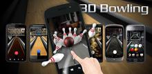 3D Bowling, 3D Bowling اندروید, 3D Bowling آیفون,shabnamha.ir,شبنم همدان,afkl ih,شبنم ها