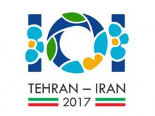 المپیاد جهانی کامپیوتر2017,دانش آموزان,ایران,shabnamha.ir,شبنم همدان,afkl ih,شبنم ها