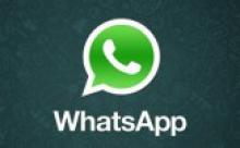 نرم افزار WhatsApp,WhatsApp برای اندروید,آخرین نسخه WhatsApp,واتس اپ.shabnamha.ir,شبنم همدان,afkl ih,شبنم ها