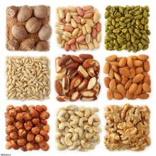 موادغذایی سالم,مغزهای خوراکی,دانه های اجیلی,بادام هندی,گردو,shabnamha.ir,شبنم همدان,afkl ih,شبنم ها