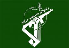 بیانیه سپاه,کشتار مسلمانان میانمار,جنایات میانمار,shabnamha.ir,شبنم همدانafkl ih,شبنم ها
